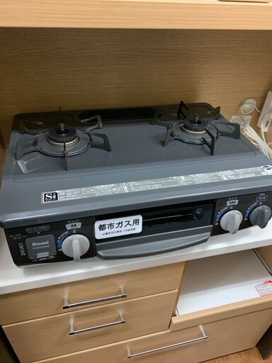 リンナイ　都市ガステーブル　2017年製　KGM33NDGR