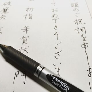 ひまわり書道の画像