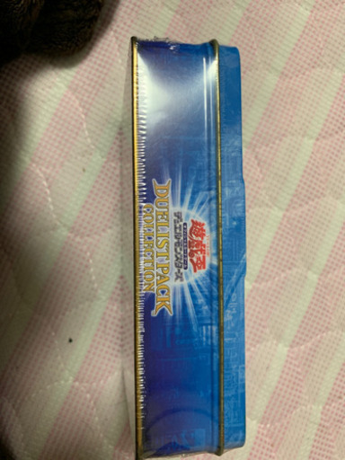 遊戯王 パックコレクション