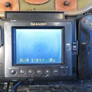 ●差し上げます　ジャンク ACアダプター給電不能　ダビングに！【動作確認済み】SHARP/シャープ　液晶ビューカム　Model：:VL-EL10A　ダビング動作確認済の画像