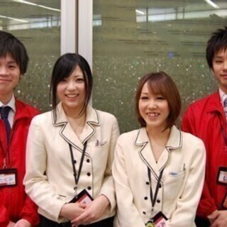 【週払い可】☆★☆キャンペーン時給‼誰でも2000円の高時給スタ...