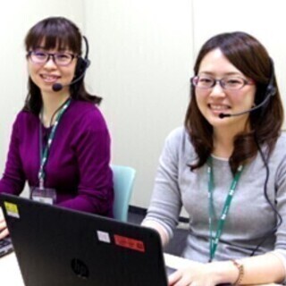 ⼤⼿都市銀⾏のネットバンクコールセンター◆平⽇のみの安定ワークを...