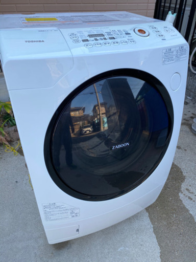お薦め品‼️東芝ドラム洗濯機 9/6kg ZABOON 2014年