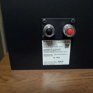 取引終了）美品　19年製　SONY ３WAYスピーカー SS-CS5 2本セットの画像