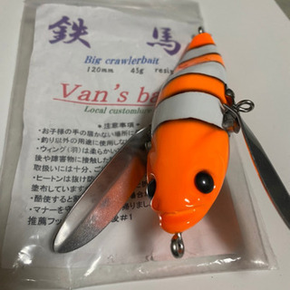お値下げ!!Van\'s   Bait  鉄馬