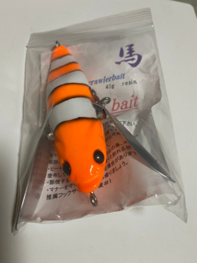 お値下げ!!Van's   Bait  鉄馬