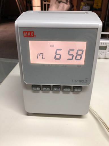 タイムカード機
