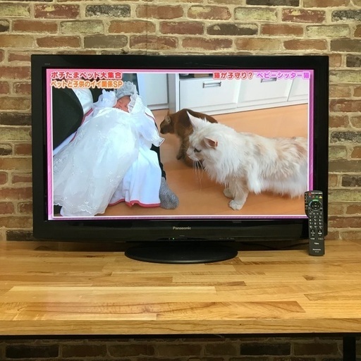 ④即日受渡❣️Panasonic42型フルハイビジョンテレビ