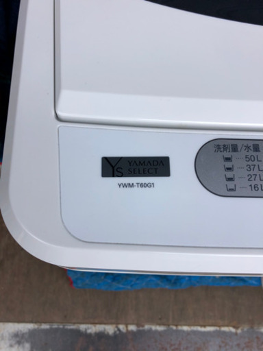 ❗️今年モデル❗️早い物勝ち❗️