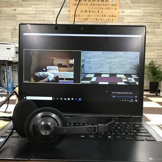少人数制セミプライベートヨガスタジオ　佐藤笑顔道場（さとうえがおヨガどうじょう）スタジオのご案内の画像