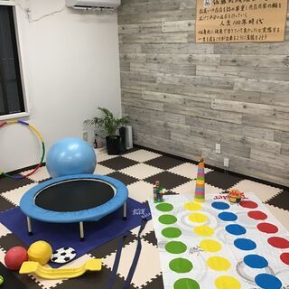 少人数制セミプライベートヨガスタジオ　佐藤笑顔道場（さとうえがおヨガどうじょう）スタジオのご案内の画像