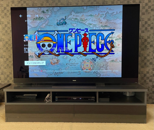 テレビ台　ロータイプ　TV台のみ