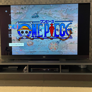 テレビ台　ロータイプ　TV台のみ