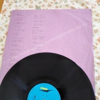 【中古レコード】ユーミンの画像