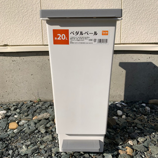 ペダルゴミ箱★お取引中★