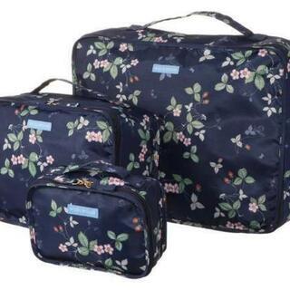 新品未使用★ウェッジウッドワイルド収納ポーチ