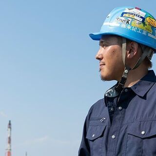 【未経験OK】【社宅完備】【ボーナス有】☆金属をくっつける鍛冶工☆他では味わえない感動を味わおう♪の画像