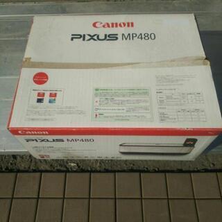 Canon ｲﾝｸｼﾞｪｯﾄ複合機  未使用品