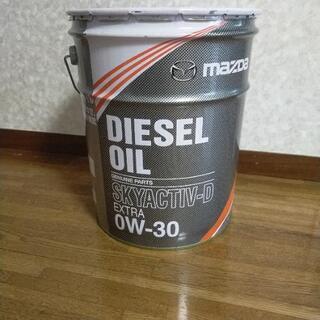 譲り先予定済 無料 マツダ スカイアクティブ ディーゼル オイル