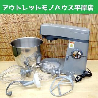 愛工舎 ケンウッド製 業務用 卓上ミキサー ケンミックス メタリック KM-800 付属品有 中古厨房機器 製菓 ボウル、ホイッパー、ビーター付  ☆ PayPay(ペイペイ)決済可能 ☆ 札幌市 豊平区 平岸 アウトレットモノハウス