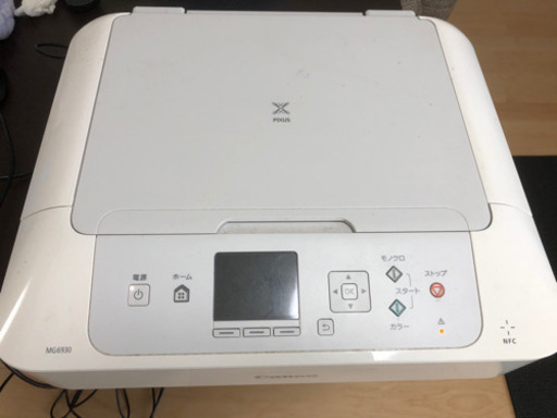 【ジャンク品】CANON PIXUS MG6930 プリンター