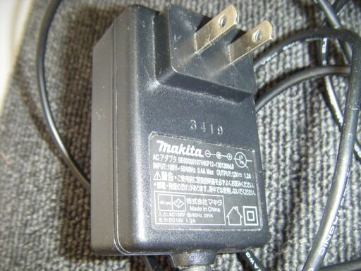 マキタ　MR108　充電ラジオ　中古品