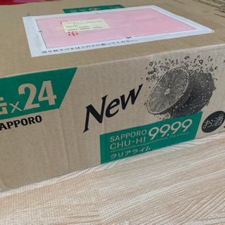 99.99 クリアライム ワンケース