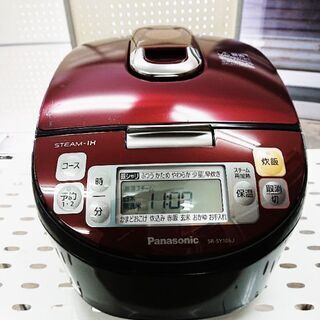 🎈人気品❗🛒Panasonic スチームIHジャー炊飯器 265