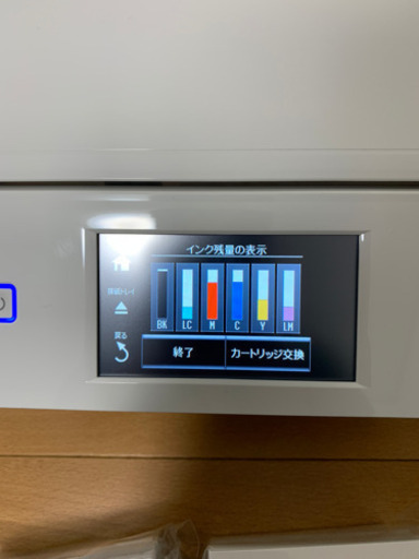 EPSONプリンター EP-807AW 中古売ります