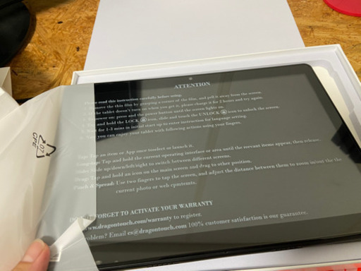 タブレット新品未使用品