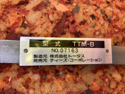BRIDE リクライニングバケットシート