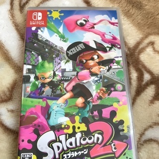 スプラトゥーン2