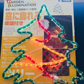 クリスマス電飾7点いろいろ