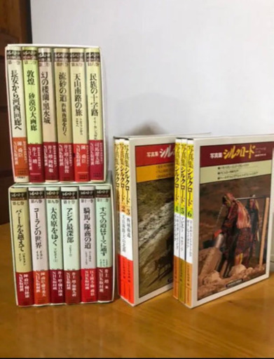 NHK シルクロード　第一巻〜第六巻