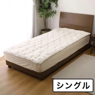 ★新品★ ＜シングル＞ モリリン ウォッシャブル シルキーダウン...