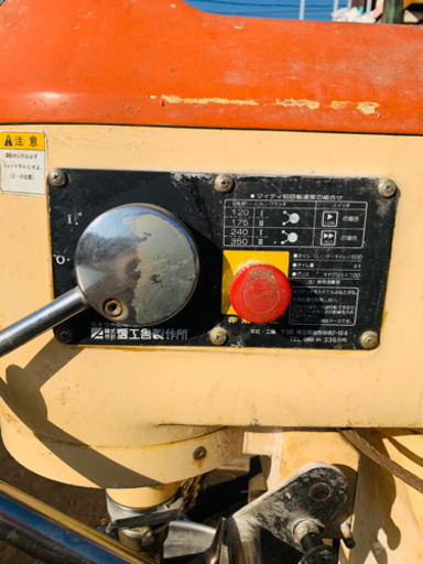 お値下げ　ミキサーMT-60