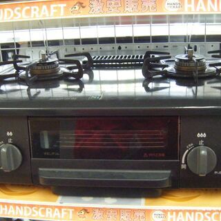 パロマ　LPガスコンロ　IC-N36BS-R　20118年式　中古品
