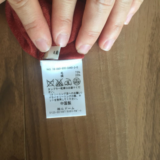［無料］IENA ニットの画像