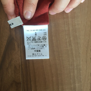 ［無料］IENA ニットの画像