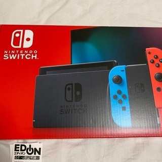 ニンテンドースイッチ　switch本体の画像
