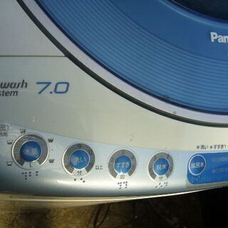 パナソニック７キロ全自動洗濯機２０１０年風乾燥高知市近辺配達込３か月保証の画像
