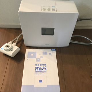 電解水素水整水器 TRIM ION NEO