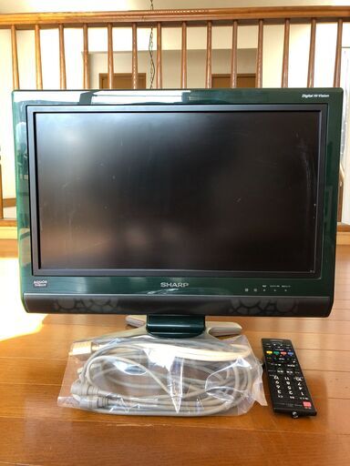 20インチTV使いませんか？