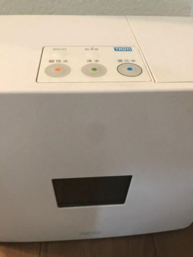 電解水素水整水器 TRIM ION NEO