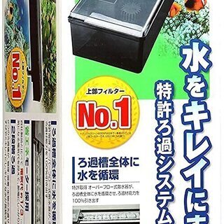 デュアルクリーン600SP　3000円でお売りします