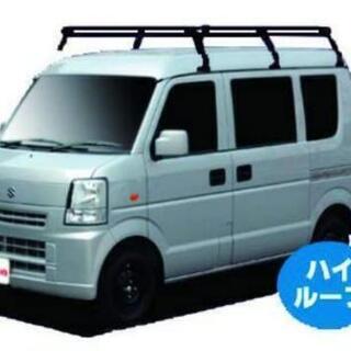 軽箱バン用のハイルーフキャリアありませんか？