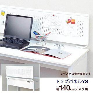 机/デスクパネル パーテーション/スチール製/コロナ対策にも！の画像