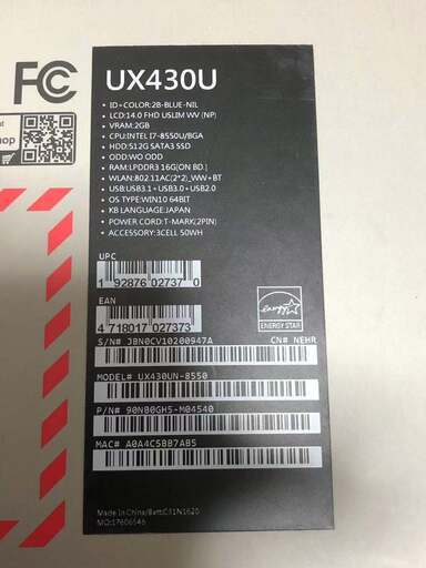 ASUS 14インチ ZenBook UX430U Notebook ロイヤルブルー　i7-8550 512SSD 16GRAM US