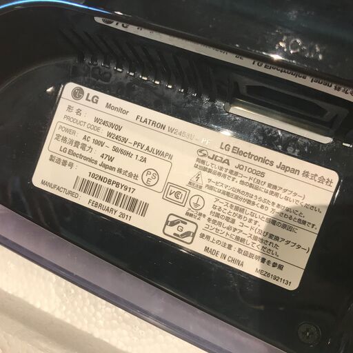 LG 24inch ワイド液晶モニター JAN:49-89027-000476