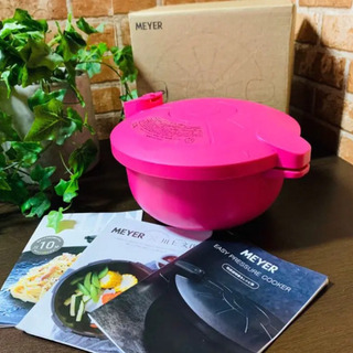 ★新品★マイヤー 電子レンジ圧力鍋 ＜２．３リットル＞